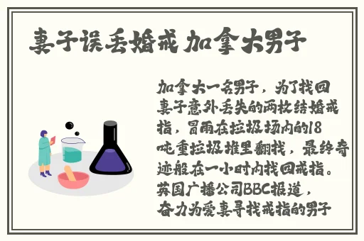 一面亲一面膜下53分钟